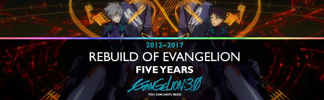 17 novembre 2017 – 5 anni di Evangelion: 3.0