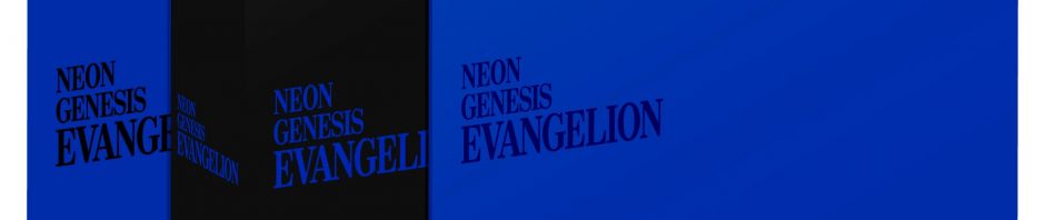 Evangelion Standard Edition Blu-ray Box – Rivelato il packaging