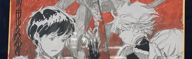 Khara pubblica una misteriosa illustrazione di Mahiro Maeda a tema Evangelion