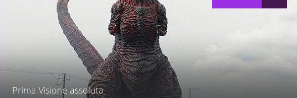 Shin Godzilla su Rai4 (18 febbraio 2019)