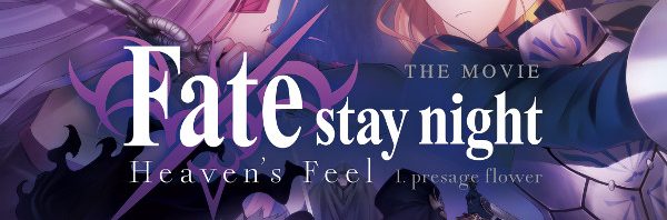 Fate/stay night al cinema – EVA IMPACT e Nexo Digital offrono sconti e biglietti omaggio (Nexo Anime al cinema 6° ciclo)